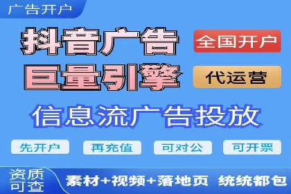 成功案例：一家初创企业如何通过百度关键词推广快速崛起